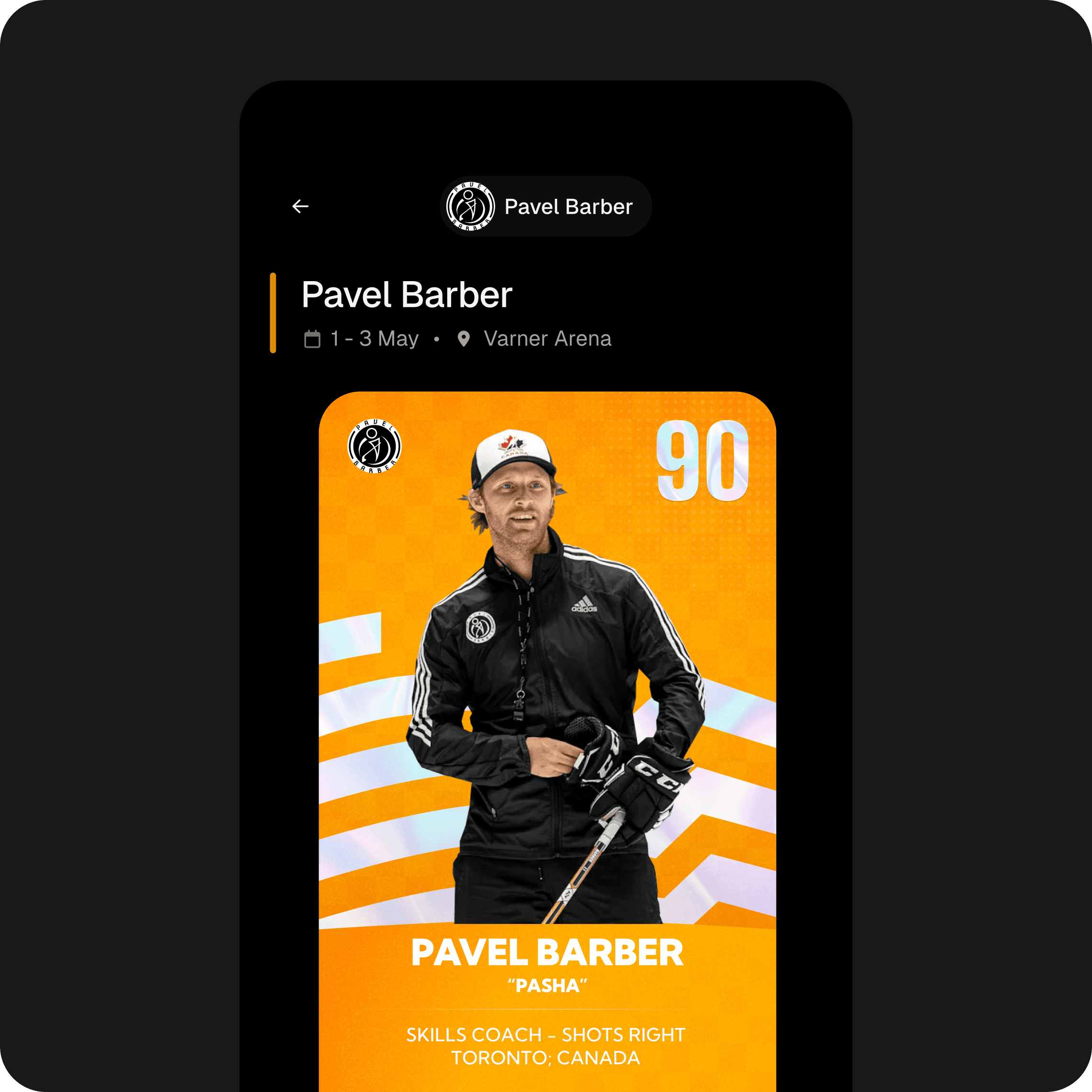 goalGetr camps app screenshot